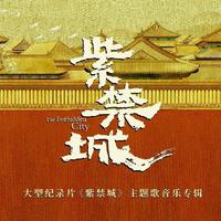 《一片绿叶》-北京舞蹈学院-胶州秧歌音乐伴奏音频