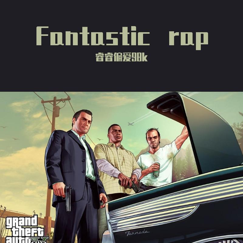 不得不爱豆瓣完整版（马思唯）