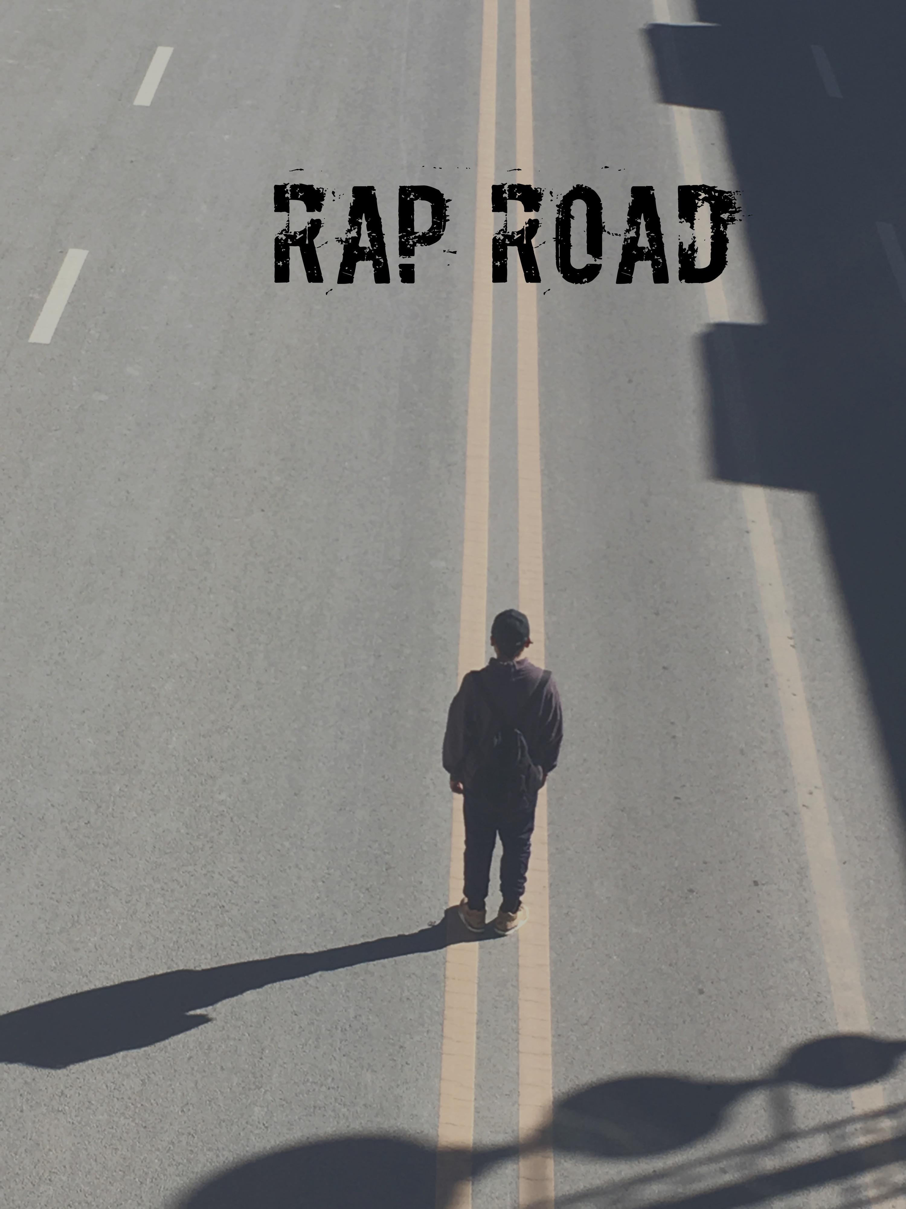 RAP ROAD专辑