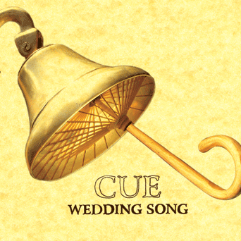 Wedding Song