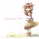 Remember*C -spring-专辑