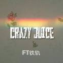 crazy juice专辑