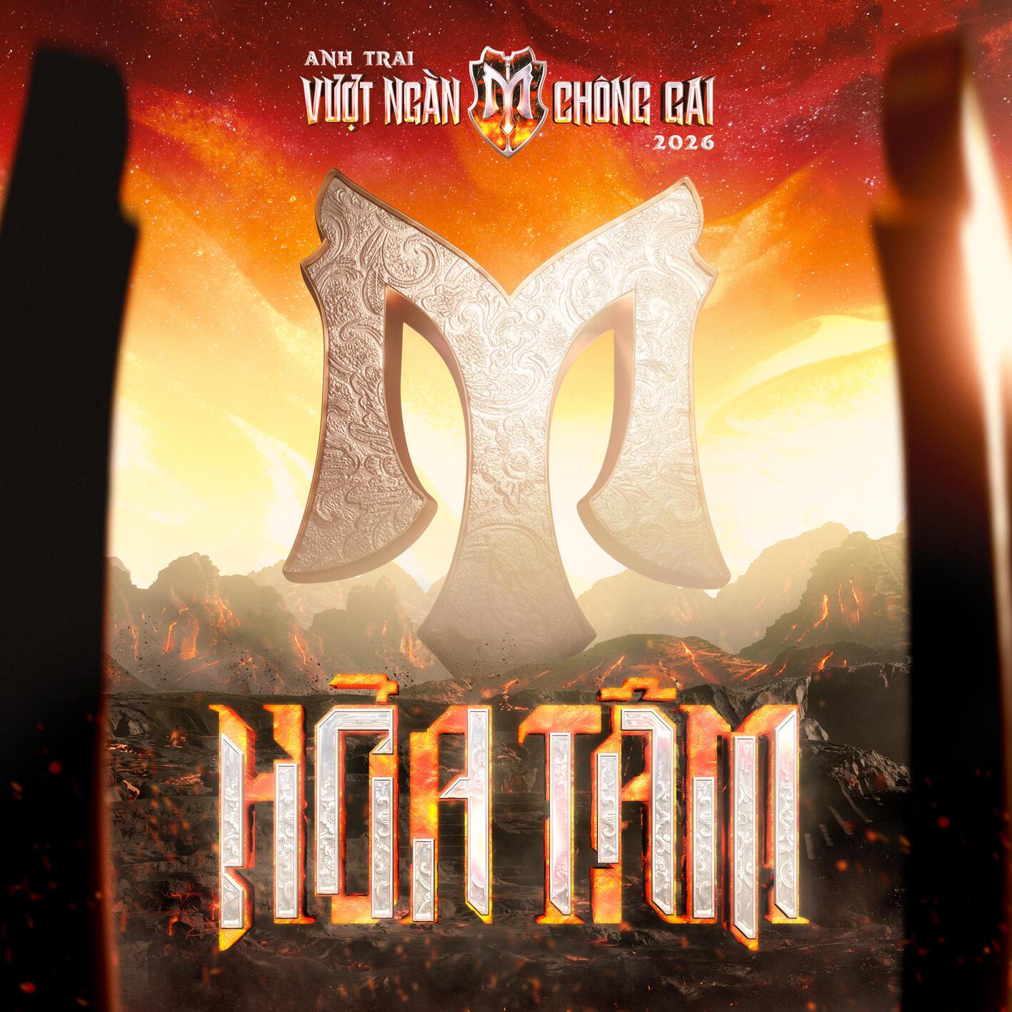 Hoả Tâm