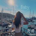 Baby (prod by AI.N)