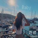 Baby (prod by AI.N)专辑