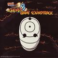 Naruto Shippuden: Ultimate Ninja Storm 3 Game Soundtrack