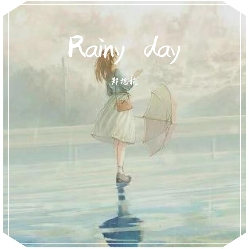 Rainy day专辑