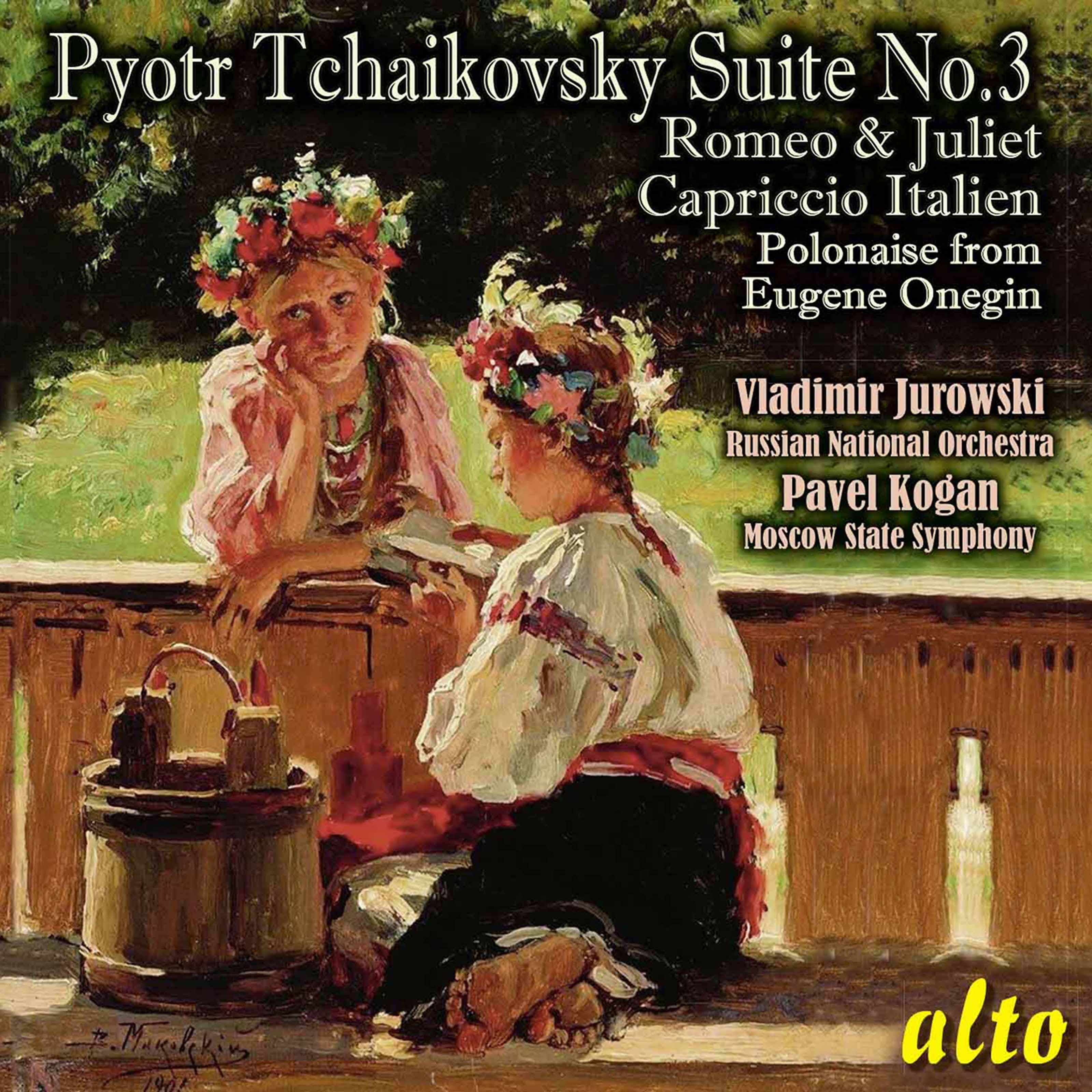 Tchaikovsky: Suite No. 3, Orchestral Favorites
