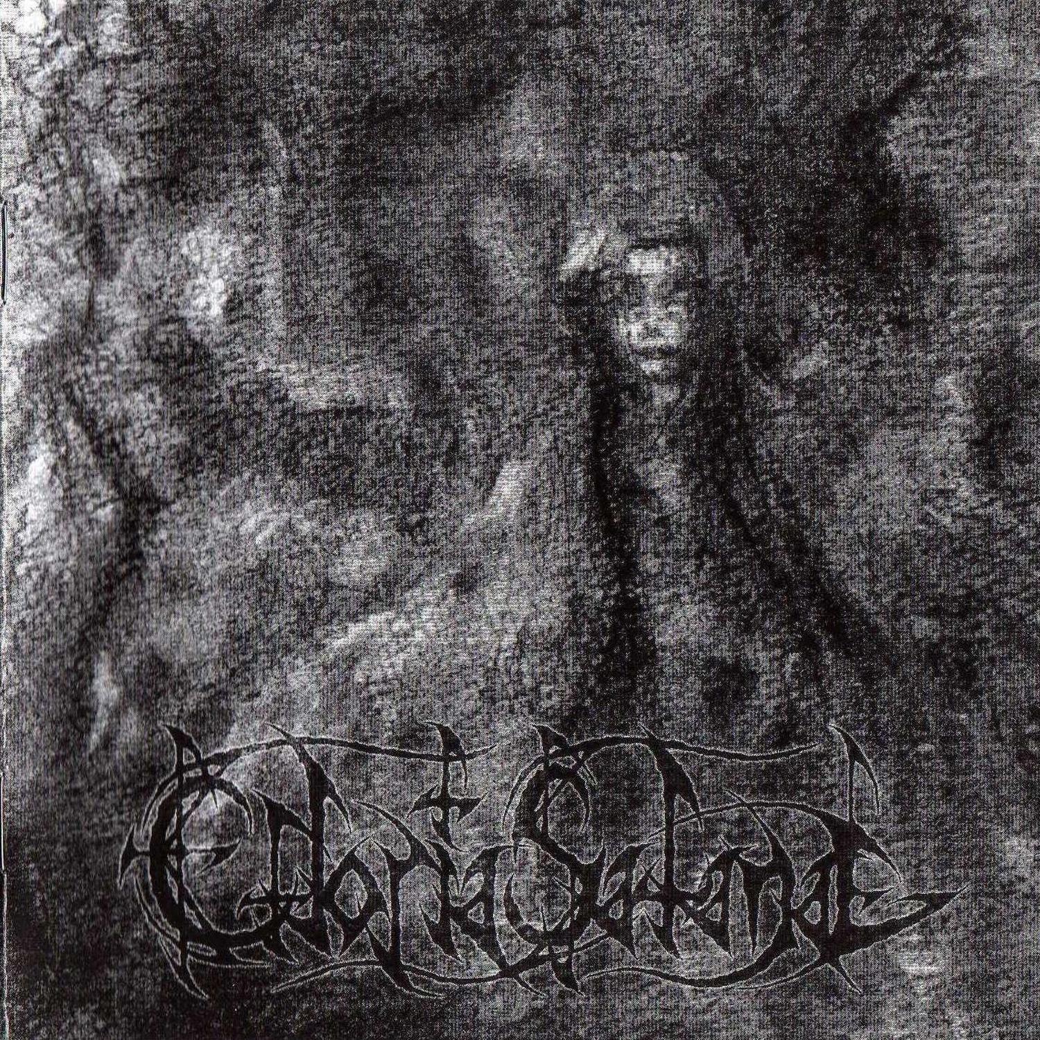 Gloria Satanae