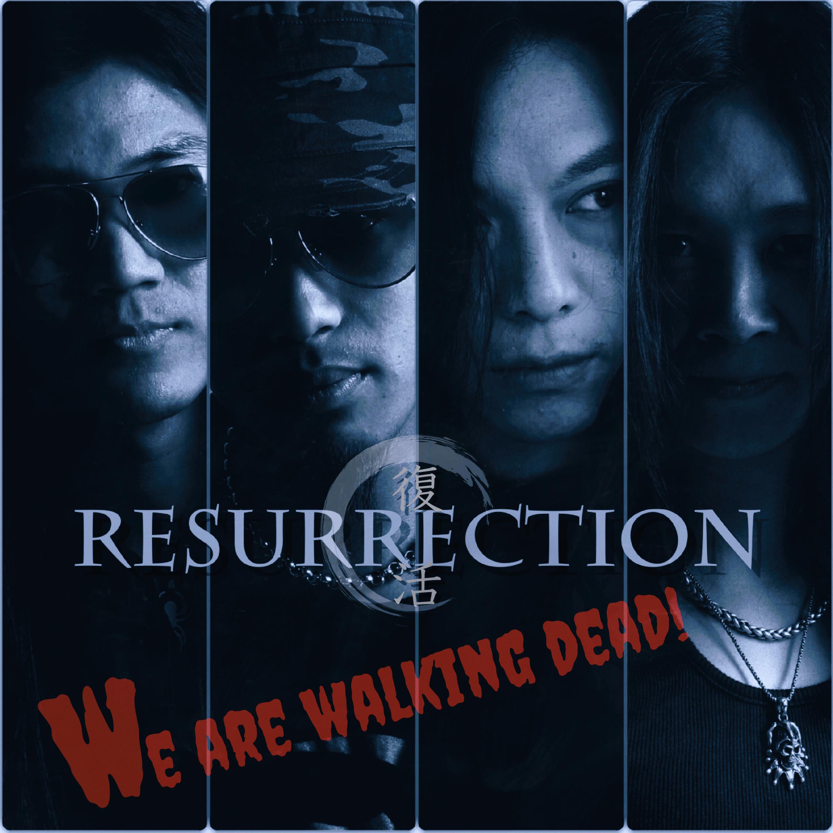 We are walking dead