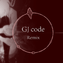 无法接通（GJ code remix）专辑