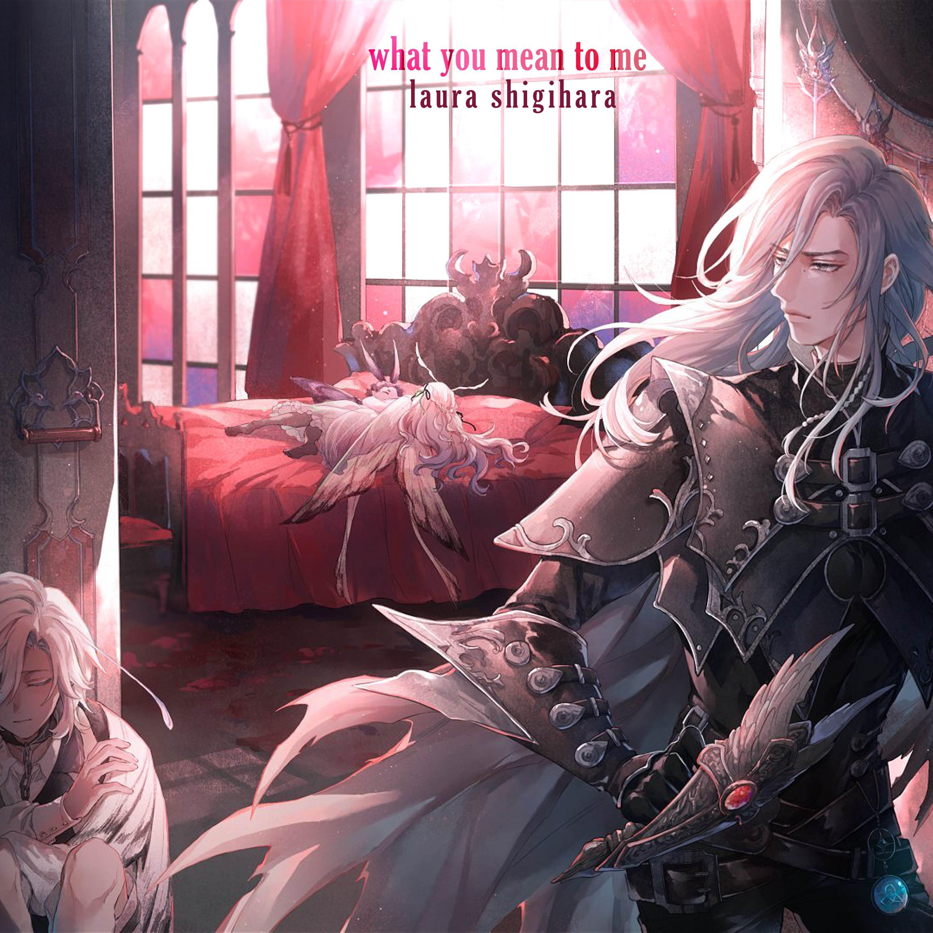 What You Mean To Me