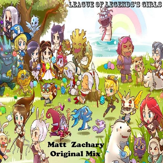 英雄联盟的姑娘们