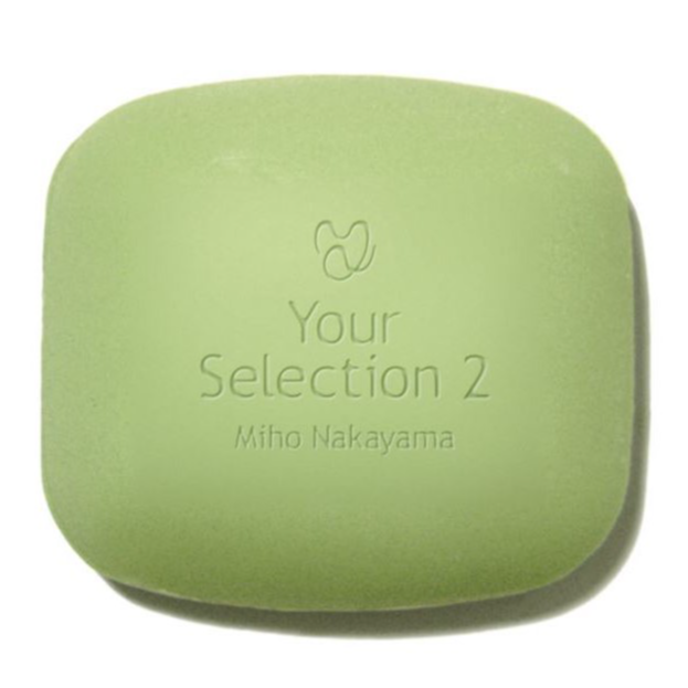 Your Selection 2