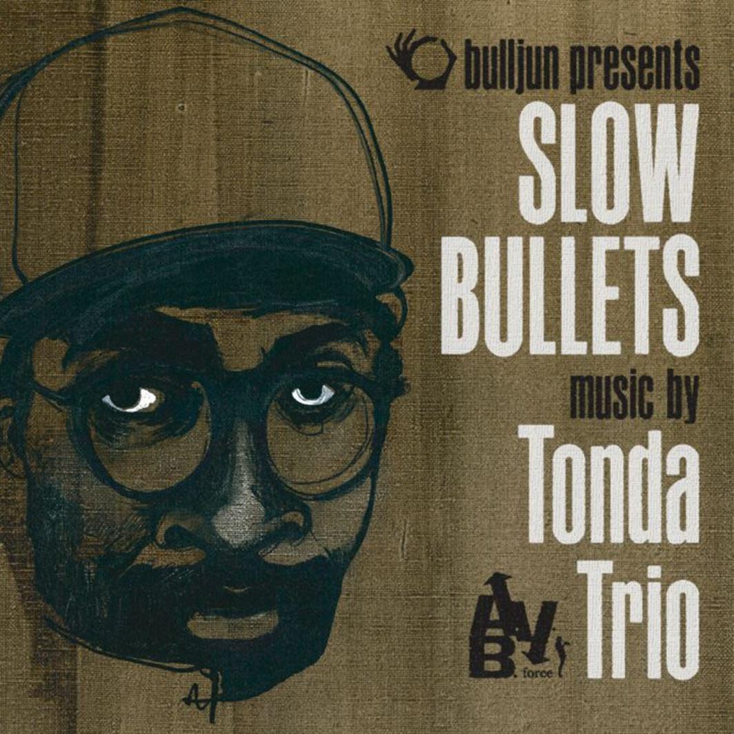 Slow Bullets