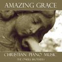 Amazing Grace - Christian Piano Music专辑
