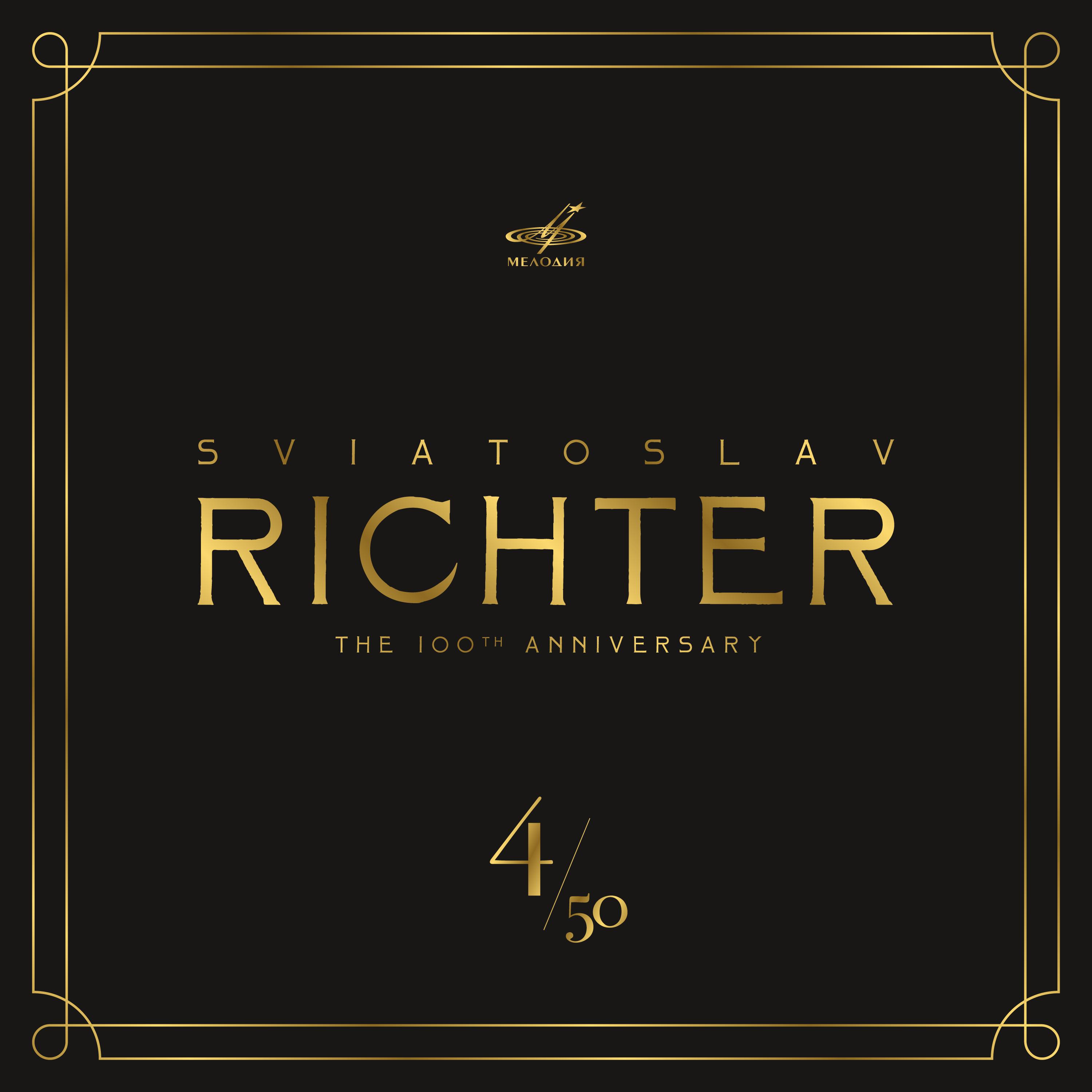 Sviatoslav Richter 100, Vol. 4 (Live)专辑