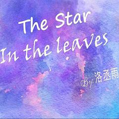 The Star in the Leaves