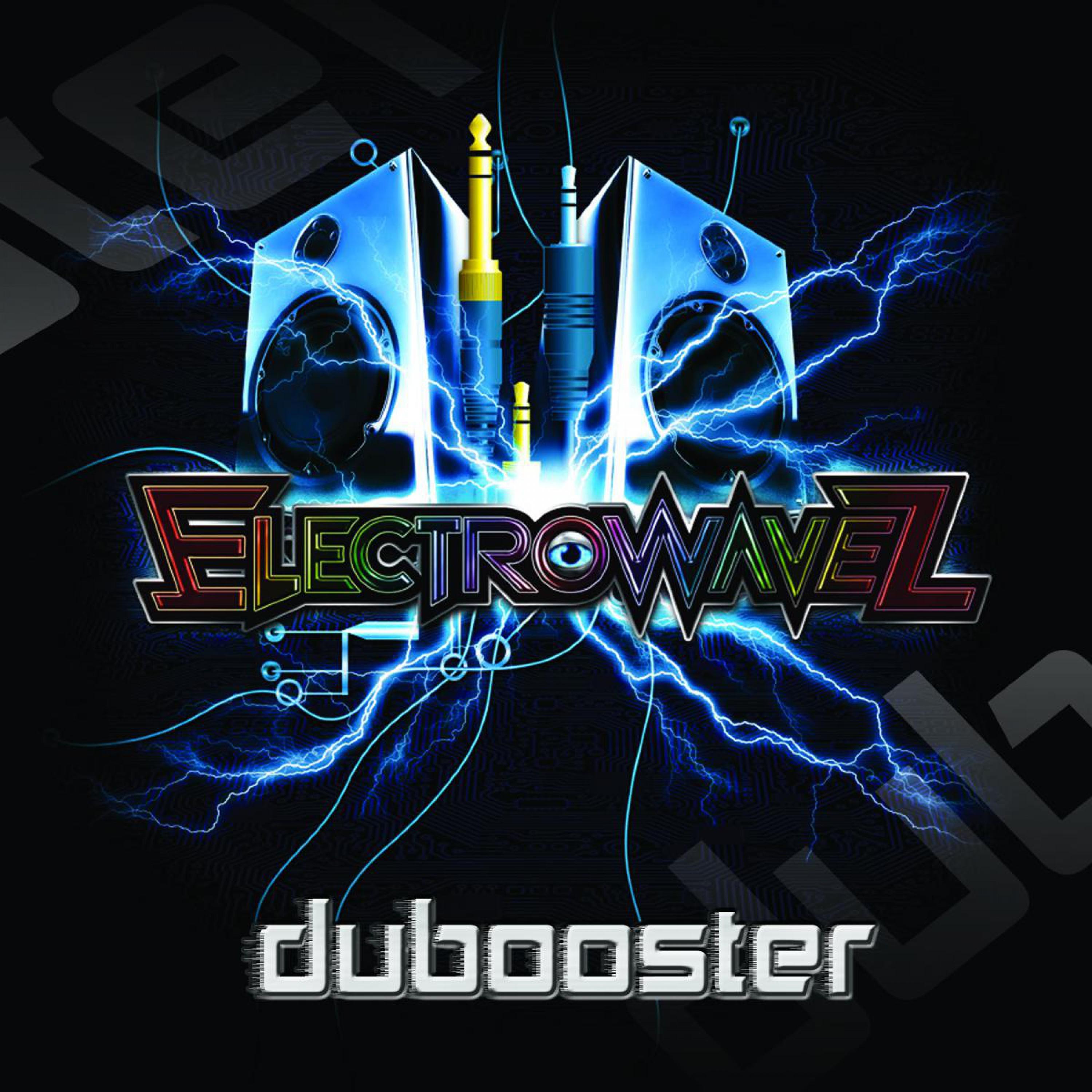 Dubooster