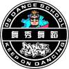 DANCE SHOW专辑