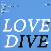 LOVE DIVE