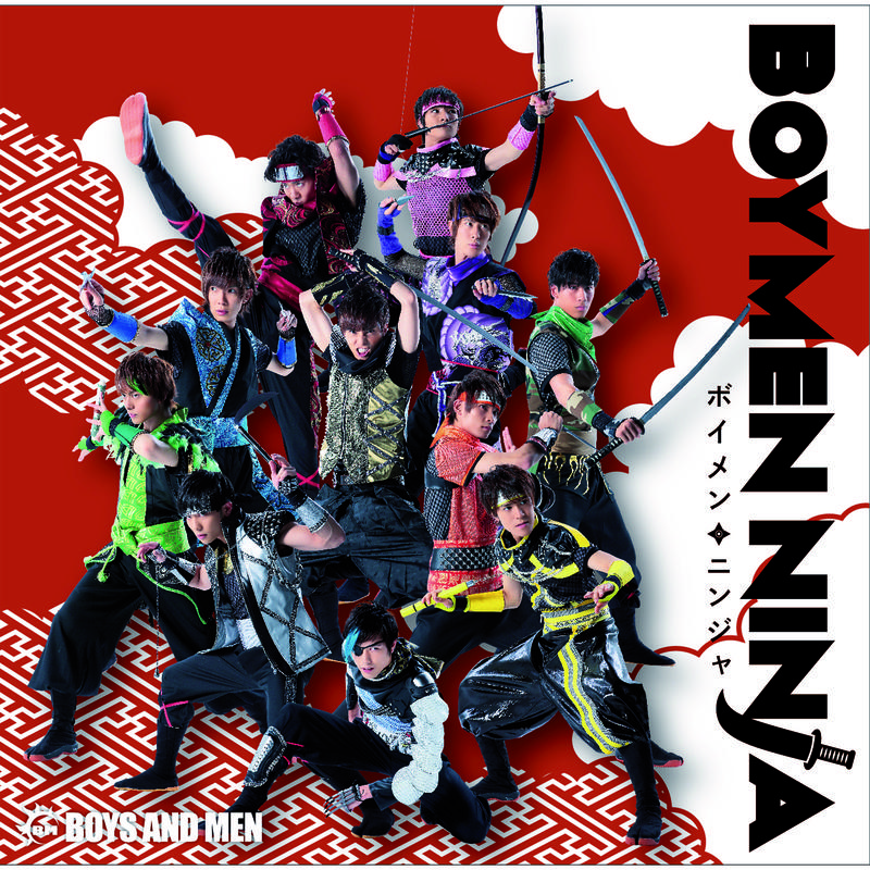 BOYMEN Ninja专辑