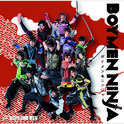 BOYMEN Ninja专辑