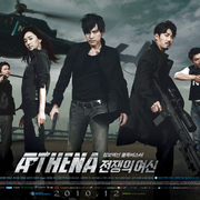 'Arrow' 아테나 O.S.T专辑