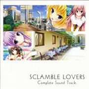 スクランブルラバーズ ‐SCRAMBLE LOVERS‐ サントラCD