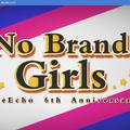 No brand girls