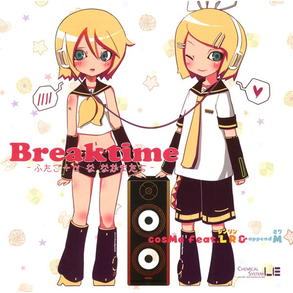 Breaktime -Futago＋α na Nakamatachi-