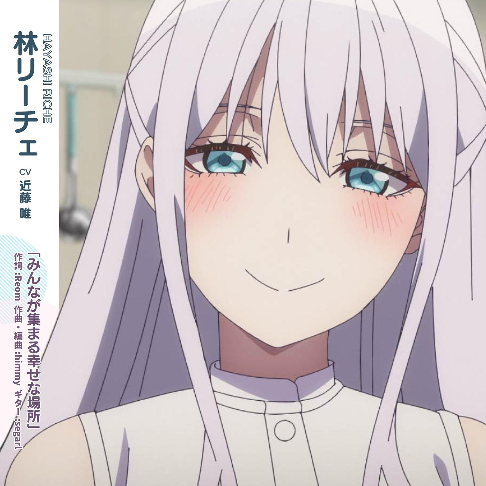 みんなが集まる幸せな場所