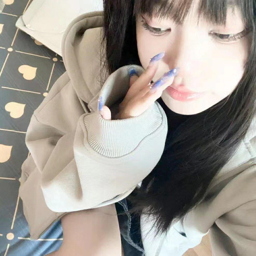 麻将摇