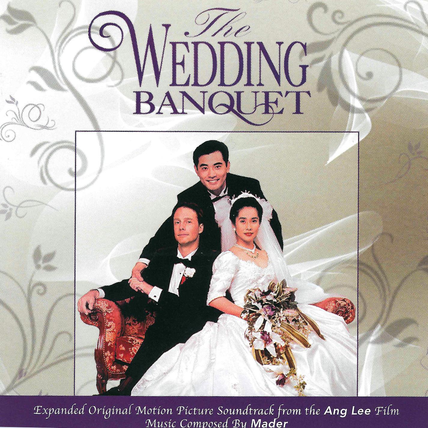 The Wedding Banquet专辑