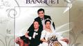 The Wedding Banquet专辑