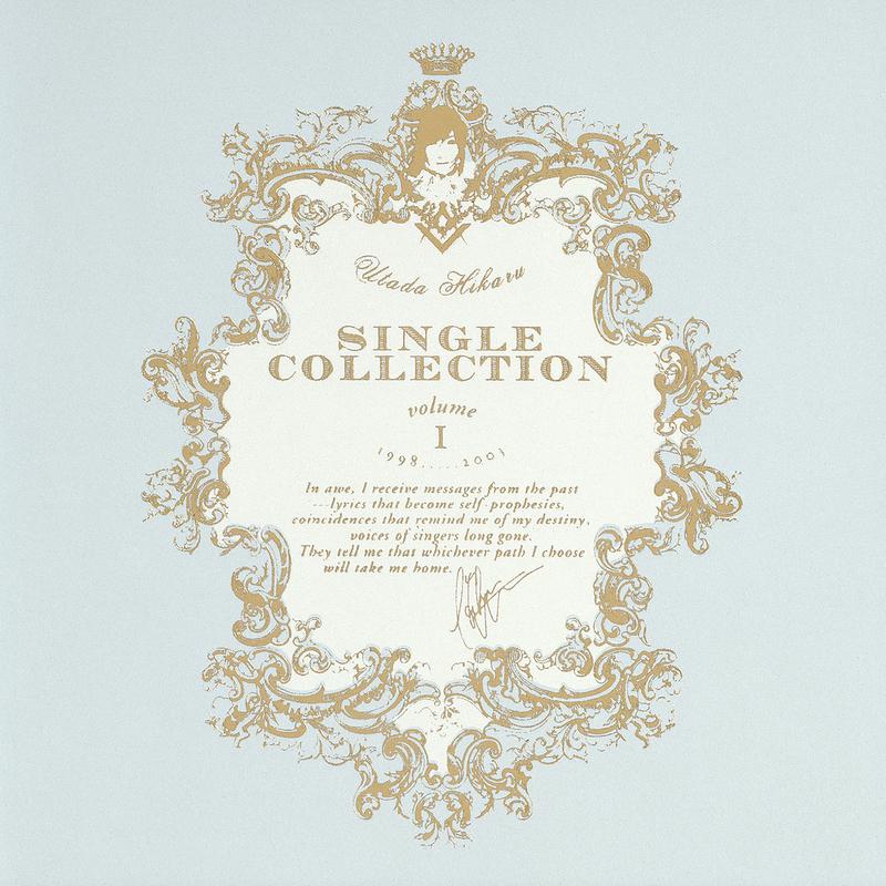 Utada Hikaru SINGLE COLLECTION VOL.1专辑