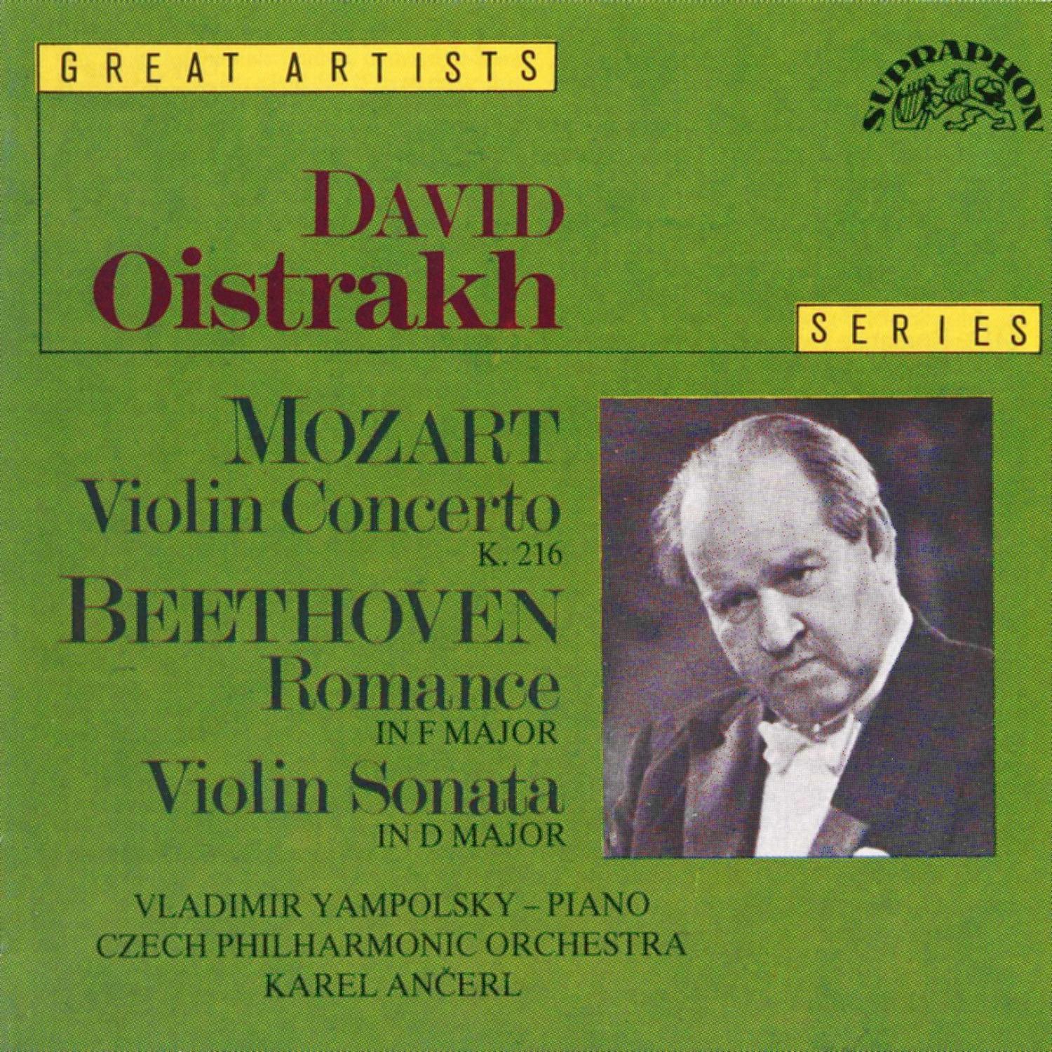 Mozart: Concerto No. 3 in G major, K. 216, Beethoven: Romance No. 2 in F major, Op. 50专辑