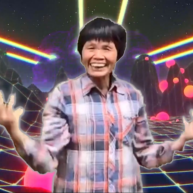 广东橄榄上大分