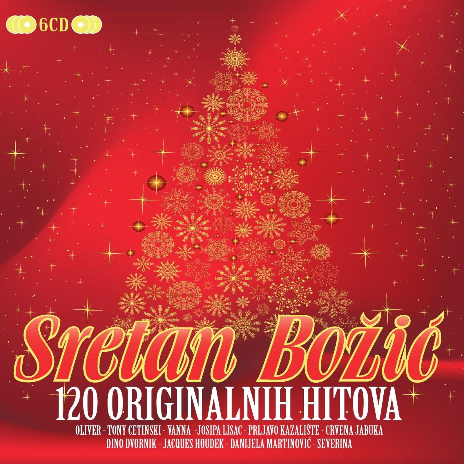 Rockoko Orchestra - Santa Claus Is Coming To Town