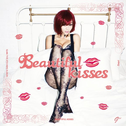 Beautiful Kisses专辑