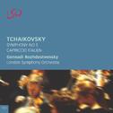 Tchaikovsky: Symphony No. 5 & Capriccio Italien专辑