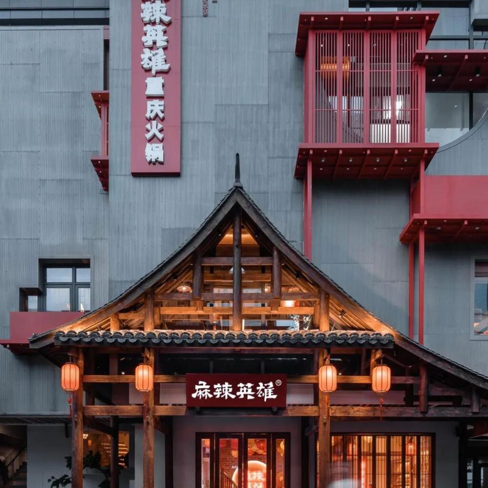 放松暖心中餐馆轻松纯音乐