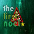 The First Noel