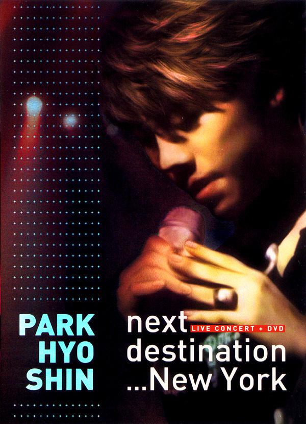 박효신(Next Destination... New York LIVE CONCERT)专辑