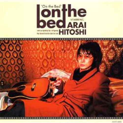 On the bed~新井仁ソロカバーアルバム~