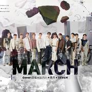 March