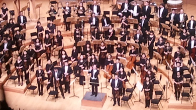 Seoul Philharmonic Orchestra