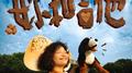 妳和吉他 You & Guitar