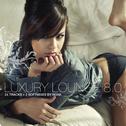 Luxury Lounge 8.0专辑
