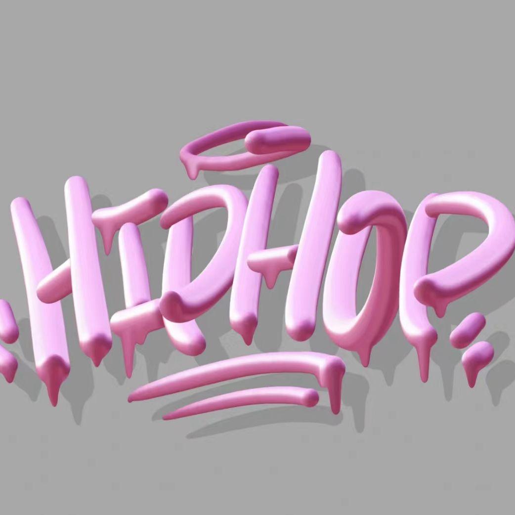 当风吹向Hiphop